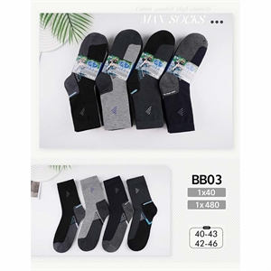 Skarpetki męskie 40-43/42-46