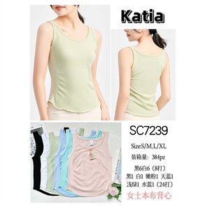 Bluzka bielizna damska (S/M-L/XL)