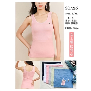 Bluzka bielizna damska (S/M-L/XL)