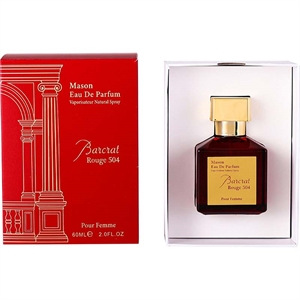 Perfumy Męskie 100ml