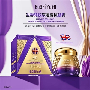 Krem przeciwzmarszczkowy