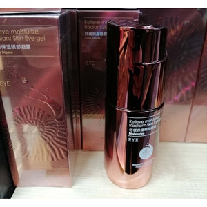 Żel pod oczy Releve Moisture Radiance Skin