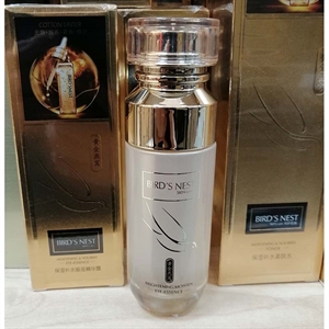 Nawilżająca i odżywiająca esencja pod oczy