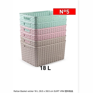 Koszyk wiklinowy rattanowy 18L