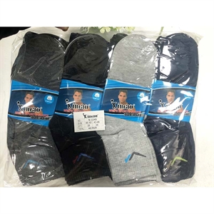 Skarpetki męskie 39-42/43-46