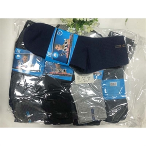 Skarpetki męskie 39-42/43-46