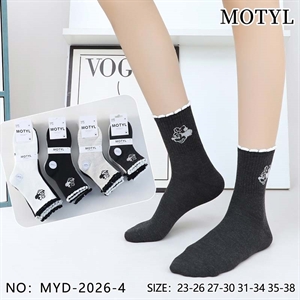 Skarpetki dziecięce  23-26/35-38