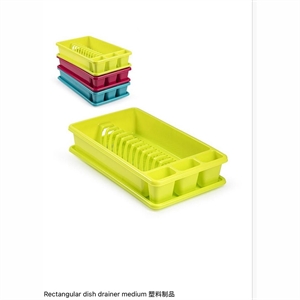 Prostokątna suszarka do naczyń średnia
