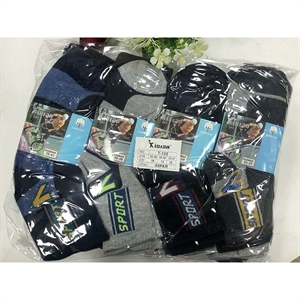 Skarpetki dziecięce 33-35 39-41