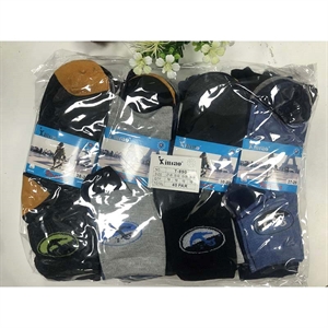 Skarpetki dziecięce 27-29 36-38