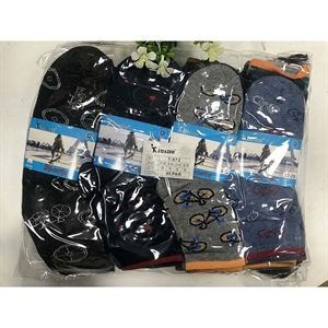 Skarpetki dziecięce 27-29 36-38