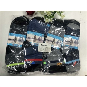 Skarpetki dziecięce 27-29 36-38