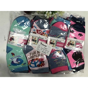 Skarpetki dziecięce 22-24 31-34