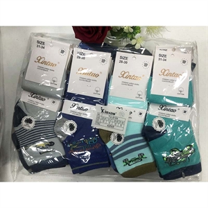 Skarpetki dziecięce 22-24 31-34