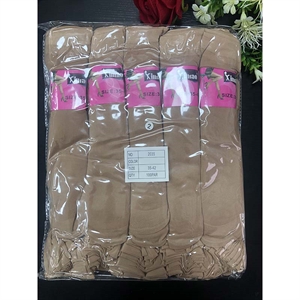 Cieliste skarpetki 35-42