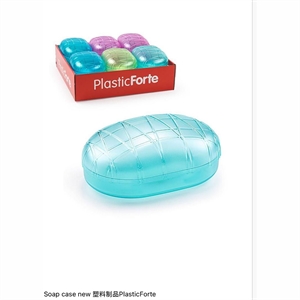 Nowe etui na mydło