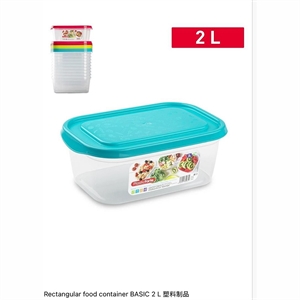 Pojemnik na żywność prostokątny podstawowy 2L