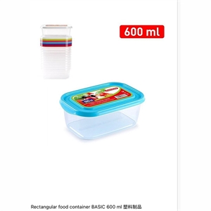 Pojemnik na żywność kwadratowy podstawowy 600ml