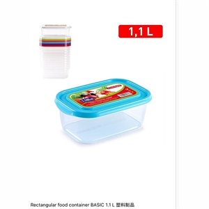 Pojemnik na żywność kwadratowy podstawowy 1,1l