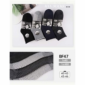 Skarpetki męskie 40-43/42-46