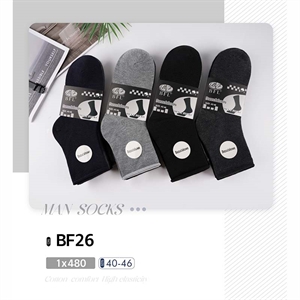 Skarpetki męskie 40-43/42-46