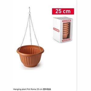 Doniczka wisząca roma 25cm