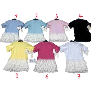 Bluzka dziewczęca (6-16) - Produkt Włoski