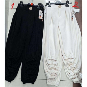 Spodnie dziewczęce Masełko  4-14 lat