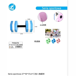 Akcesoria do pływania