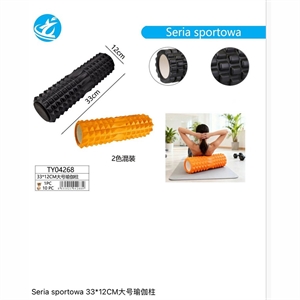 Wałek do masażu pleców