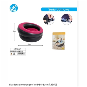 Składana dmuchana sofa 85x85x83cm
