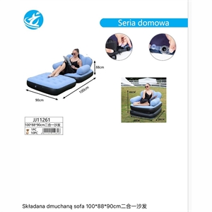Składana dmuchana sofa 100x88x90cm
