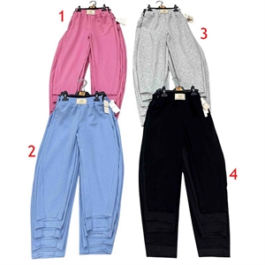 Spodnie dziewczęce Masełko  8-16 lat