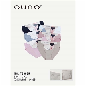 Majtki damskie S/M-L/XL