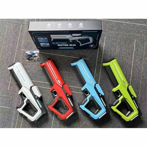 Pistolet wodny elektryczny