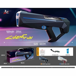 Pistolet wodny elektryczny