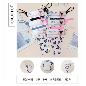 Majtki damskie S/M-L/XL