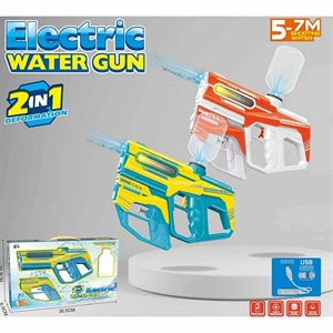 Pistolet wodny elektryczny
