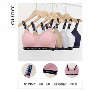 Topy damskie S/M-L/XL