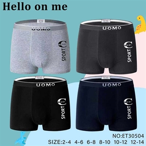 Bokserki chłopięce 2-4/12-14 lat