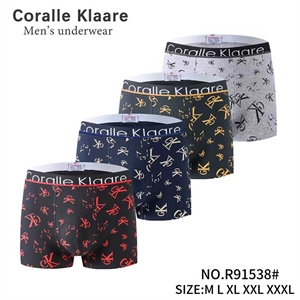 Bokserki męskie M-3XL