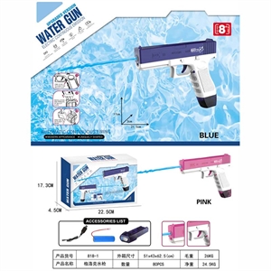 Pistolet wodny elektryczny