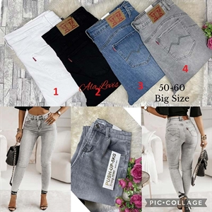 Jeansy damskie 50-60