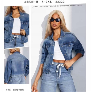 Kurtka jeansowa damska M'sara  S-2XL