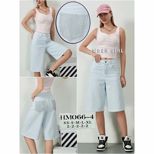Rybaczki jeansowe damskie XS-XL
