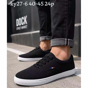 Buty sportowe męskie 40-45