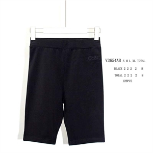 Legginsy krótkie damskie  S-XL