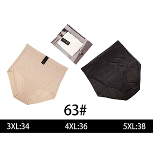 Majtki wyszczuplające Big Size  3XL-5XL