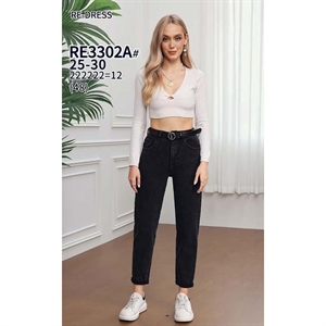 Jeansy damskie 25-30