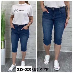 Rybaczki jeansowe damskie  30-38